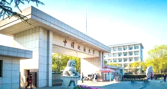报考指南 | 中国地质大学（武汉）2020年美术专业招生简章